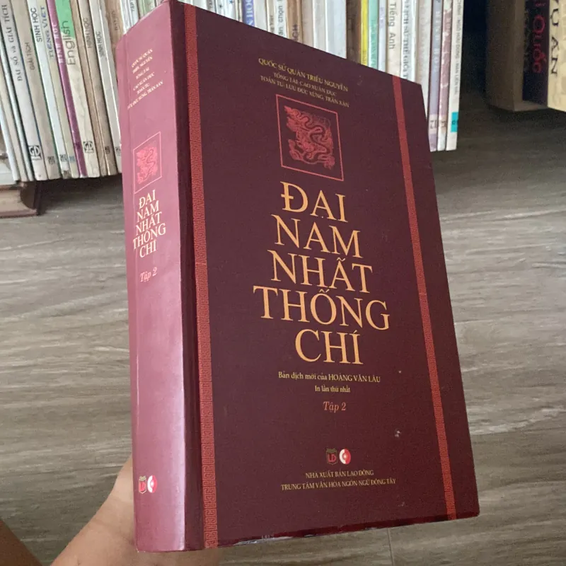 ĐẠI NAM NHẤT THỐNG CHÍ, Bản bìa cứng, bộ 2 tập (XB 2012) 1032157