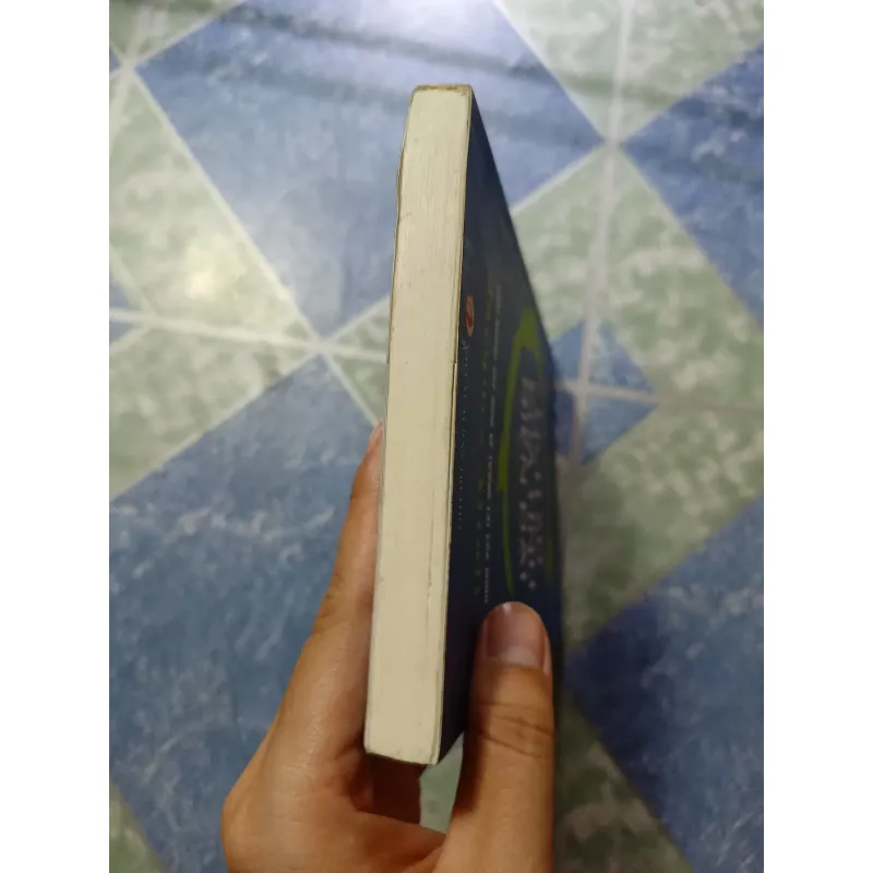 Lịch sử của tính hiện đại 974044