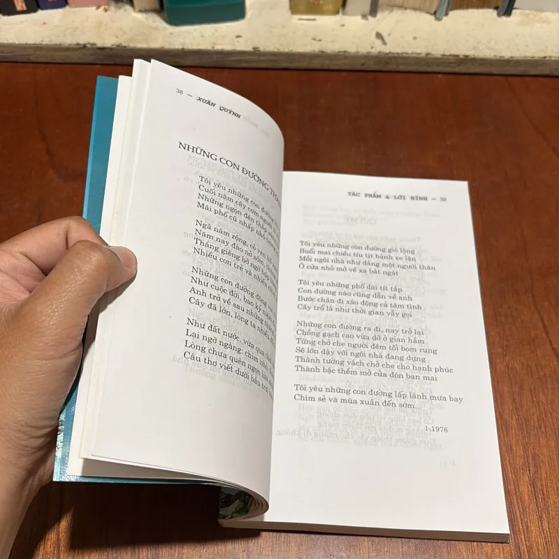 Tác Phẩm Và Lời Bình (Tác Phẩm Văn Học Trong Nhà Trường) - Nguyễn Tuân, Xuân Quỳnh - 2011 907584