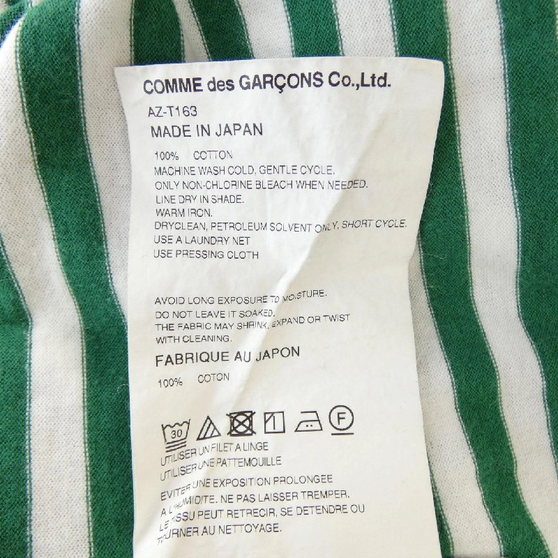 プレイコムデギャルソン PLAY COMME des GARCONS AZ-T163 トップス - Hàng hiệu Authentic 814305