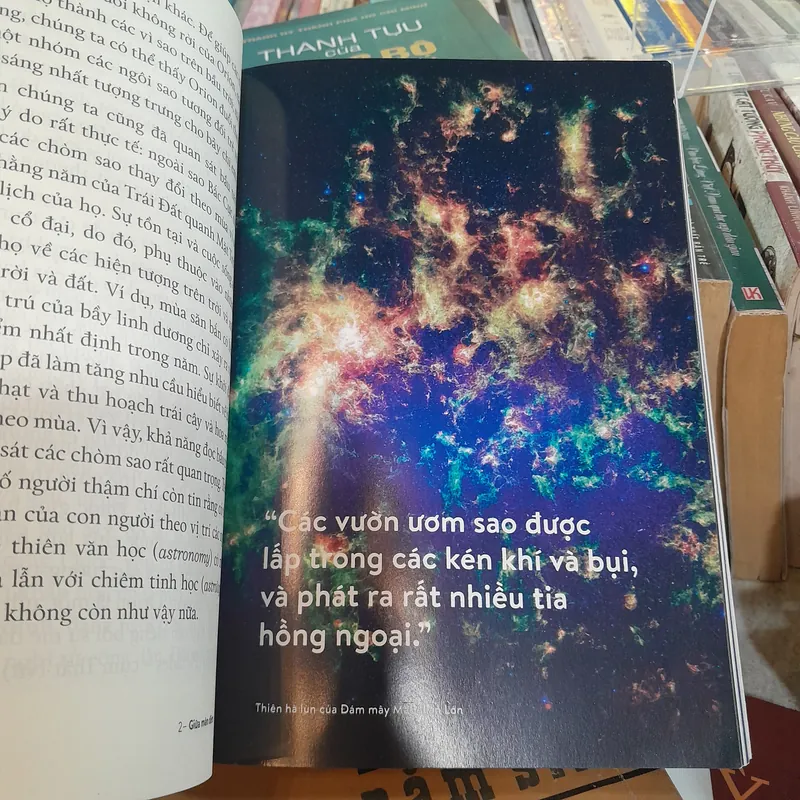 MỘT ĐÊM - TRỊNH XUÂN THUẬN 696963