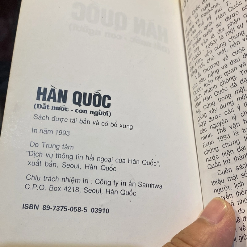 HÀN QUỐC (ĐẤT NƯỚC - CON NGƯỜI), XUẤT BẢN NĂM 1993 499791