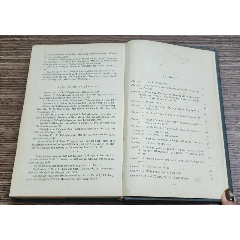 Sách viết về đại văn hào Ivan Turgenev (nhiều thông tin ít người biết) 763185
