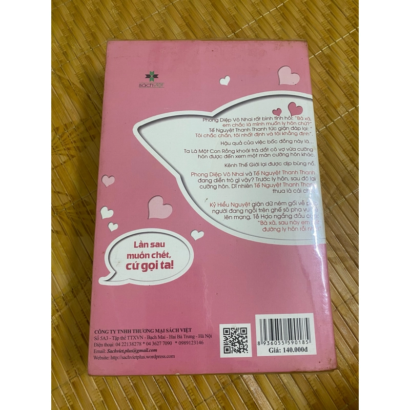 Tiểu hồ ly PK đại ca sói xám 479227