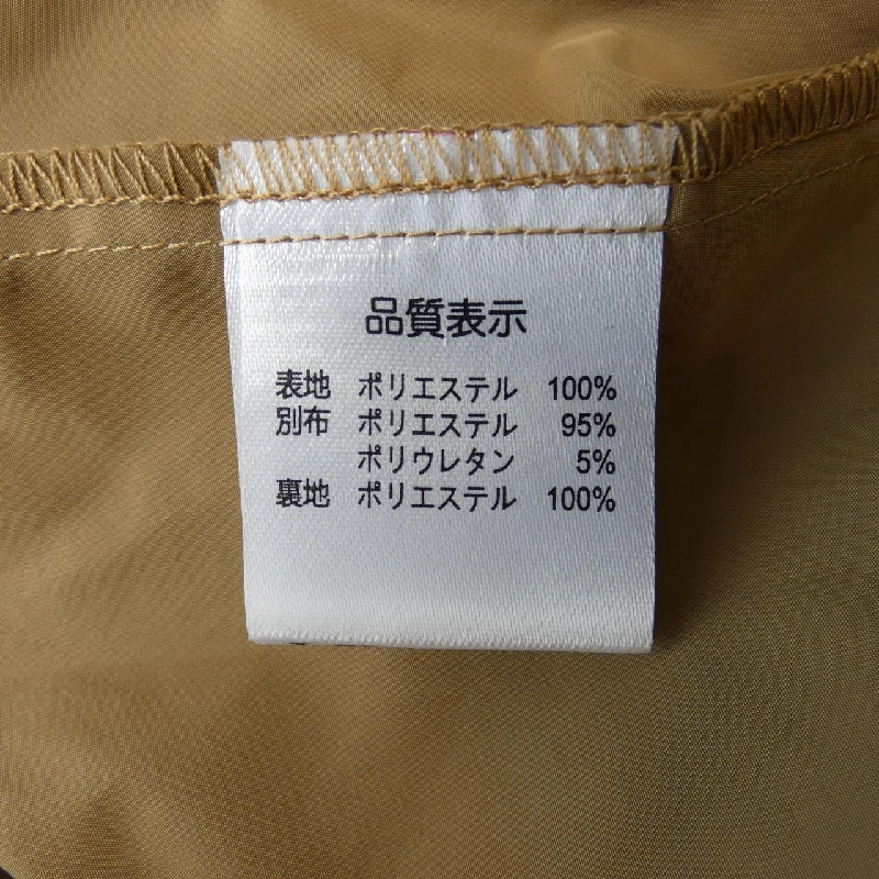 【Khuyến mãi】SUPER BEAUTY Váy liền 652423