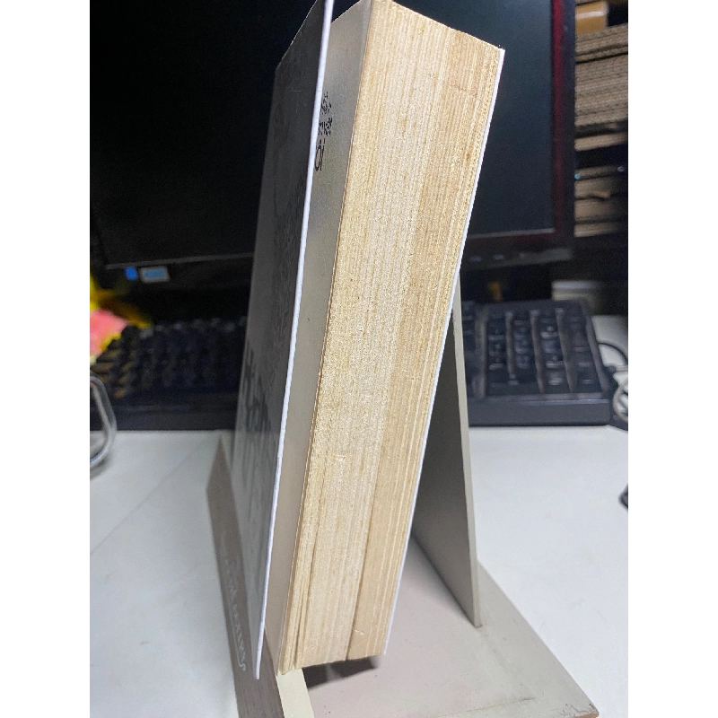 Họ Trở Thành Nhân Vật Của Tôi - Hồ Anh Thái 438602