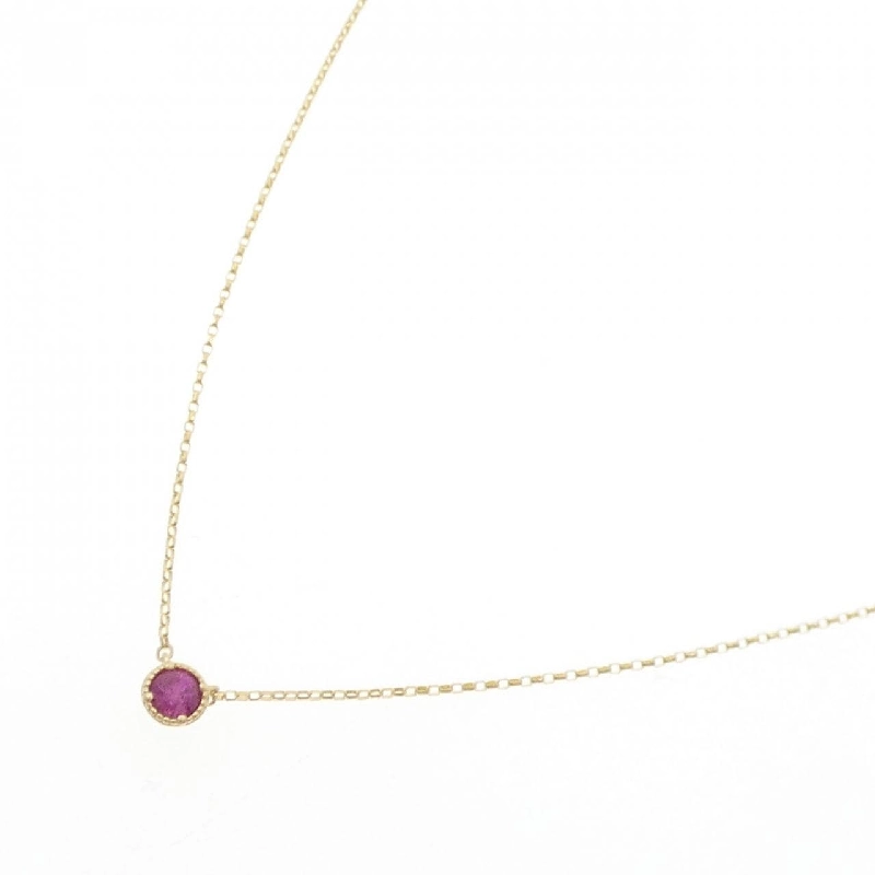 K18YG Nhẫn Ruby - Hàng hiệu Chính hãng 858614