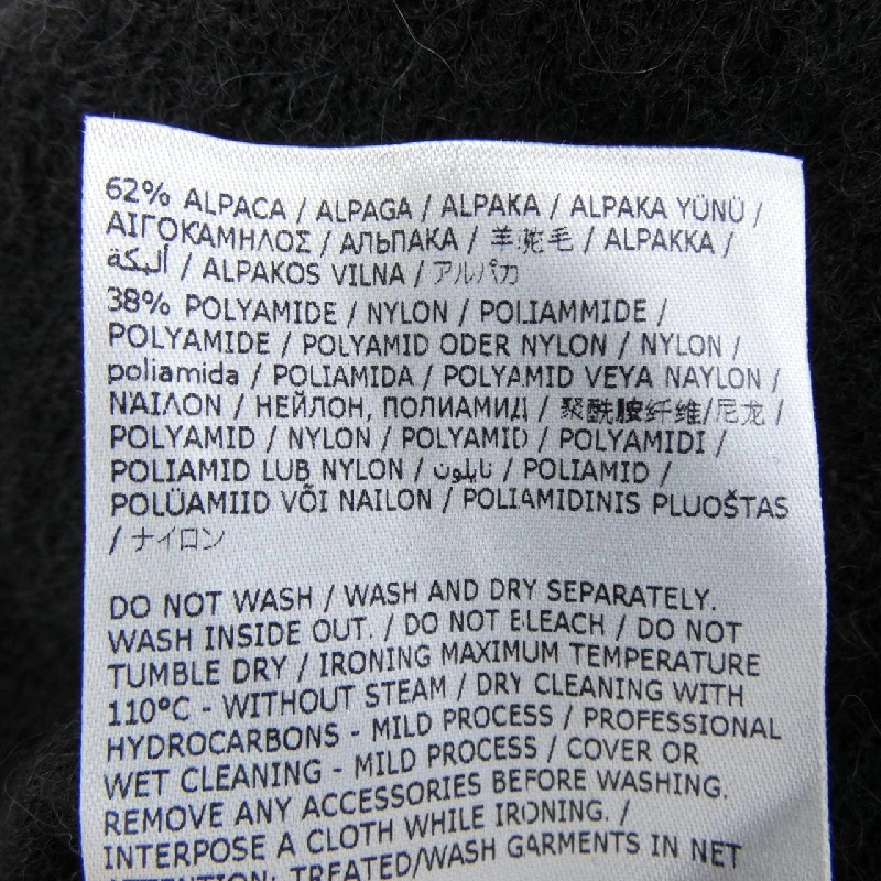 Áo khoác dài MM6 S52HA0258 - Hàng hiệu Authentic 809979