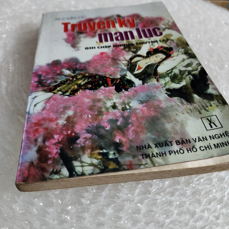 Truyền kỳ mạn lục | Nguyễn Dữ  529669