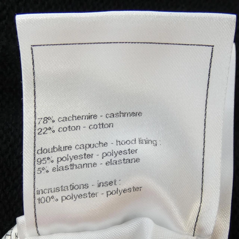 【Mã giảm giá】Áo cardigan CHANEL 645408