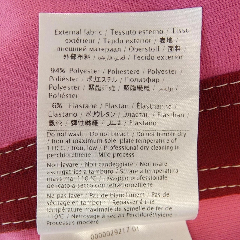 【Mã giảm giá】Valentino VALENTINO Áo khoác 635294