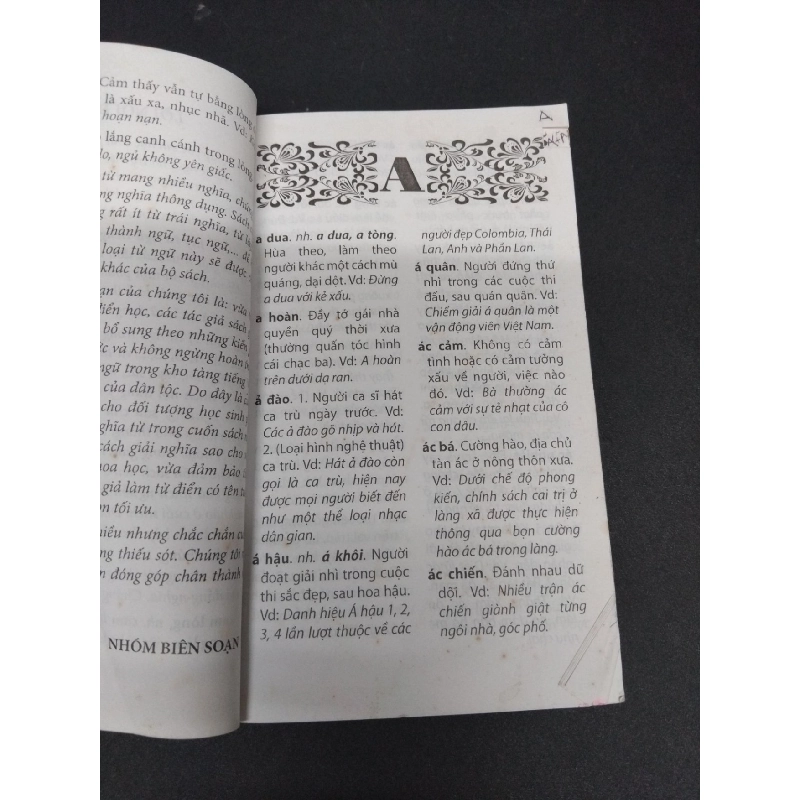 Sổ tay từ ngữ tiếng Việt dành cho học sinh mới 70% gấp rách trang 2015 HCM2809 Nguyễn Thanh Lâm - Nguyễn Tú Phương VĂN HỌC 917385