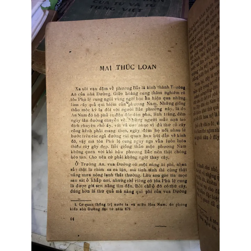 Những vì sao đất nước tập 1 - Văn Lang - Nguyễn Anh - Quỳnh Cư 1005413