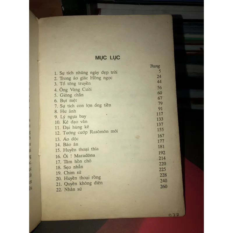 Sự tích những ngày đẹp trời - Hoà Vang 991235