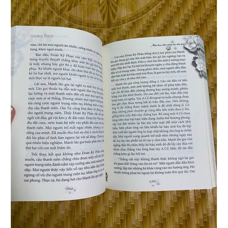 Như hoa, như sương, lại như gió 317074