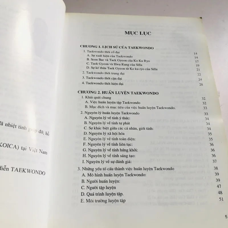 📚TAEKWONDO (Ryu Kyoung Woo) 575726