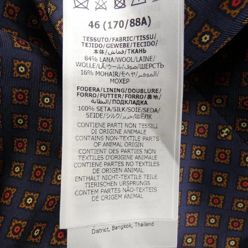 Gucci GUCCI 751394 Z596D Áo gile - Hàng hiệu Chính hãng 898125