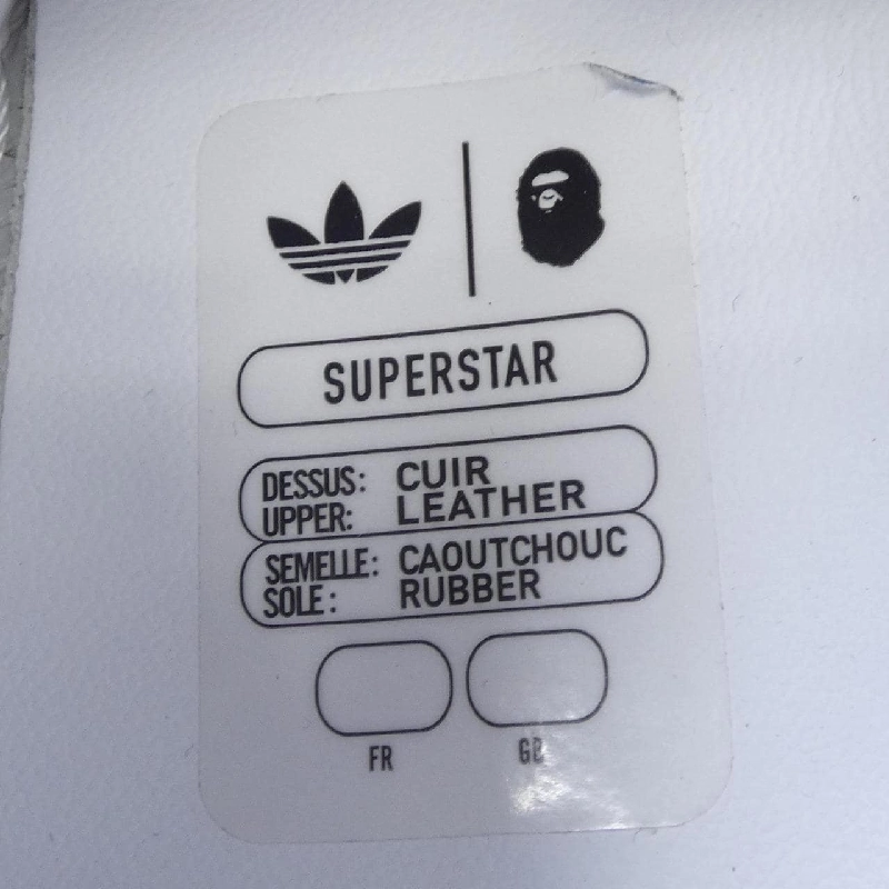 Giày thể thao ADIDAS SSTR V BAPE - Hàng hiệu Chính hãng 903454