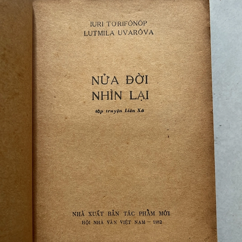 nửa đời nhìn lại — 1982s 498392