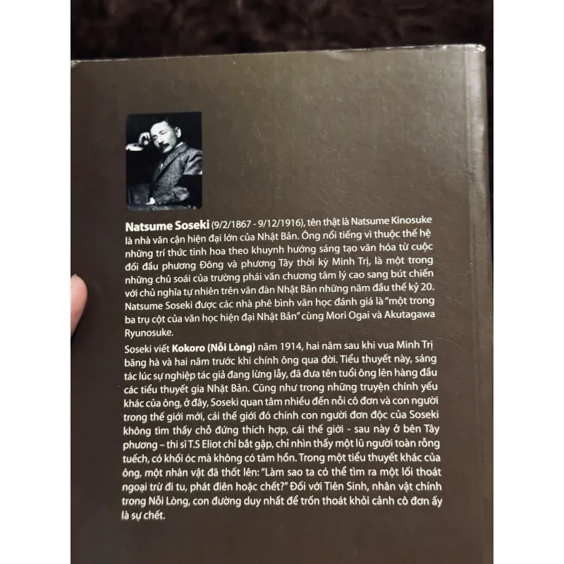 Combo 2c Natsume Soseki 992300