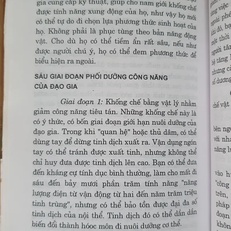 PHÒNG TRUNG THUẬT  755715