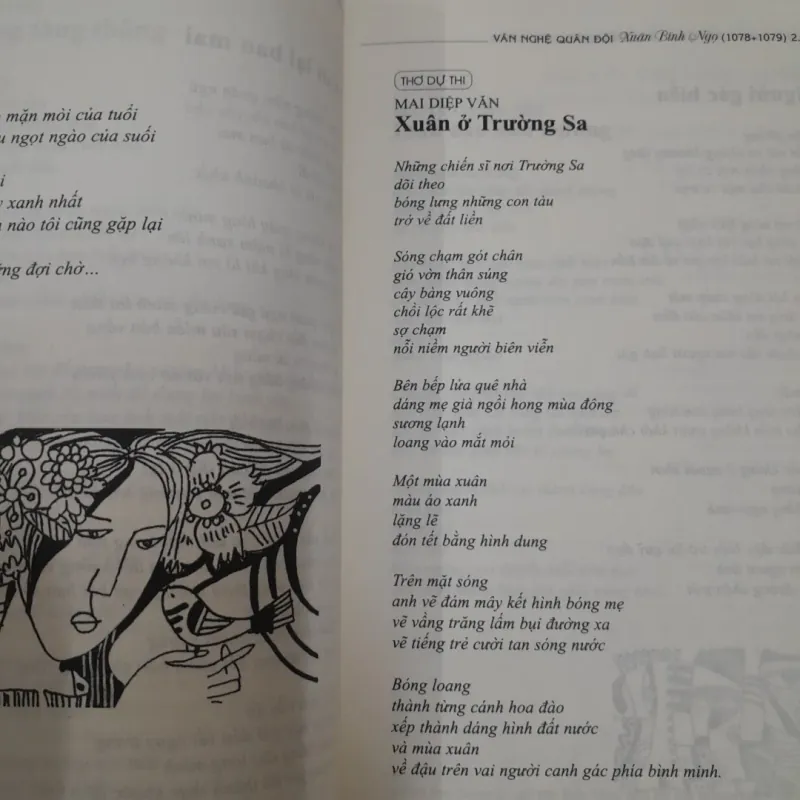 Tạp chí Văn Nghệ Quân Đội Xuân Bính Ngọ 2026.  775933