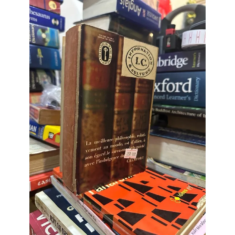 Le Petit Philosophe de Pochė - G.Pomerand 604137