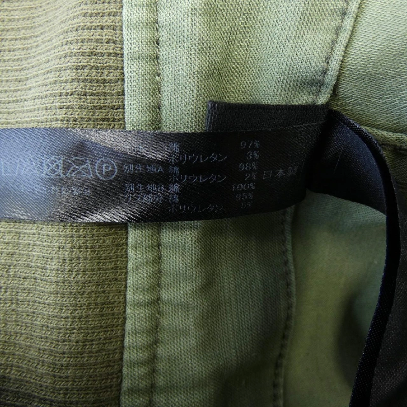 Áo khoác W.J.K - Hàng hiệu Authentic 898620