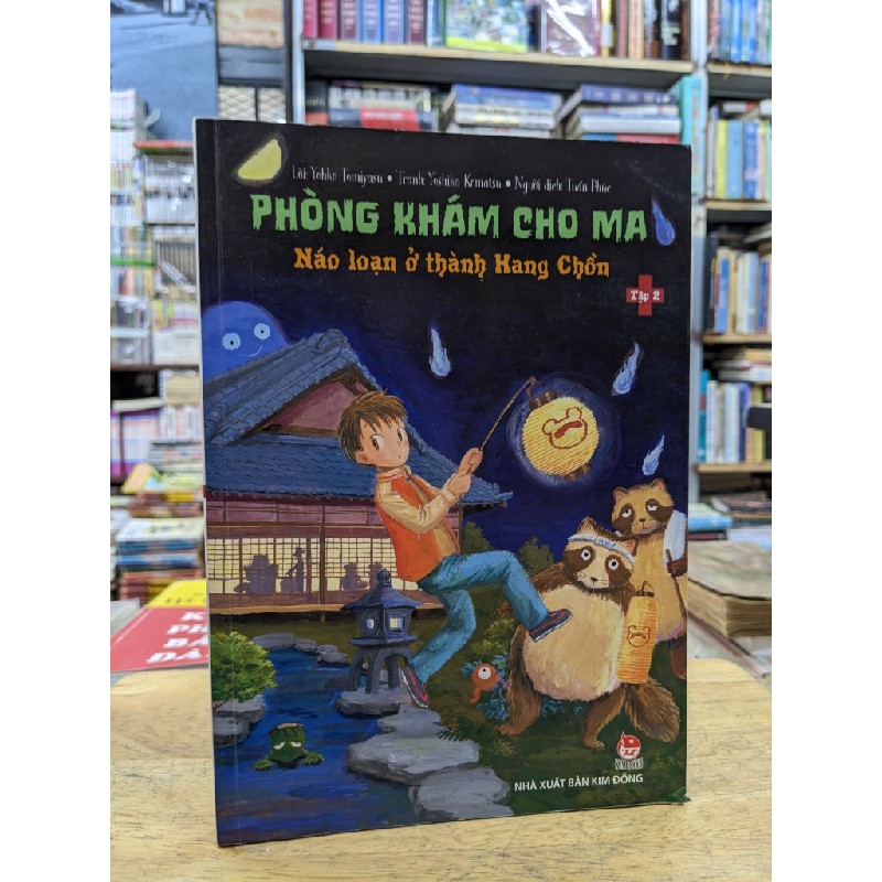 Phòng khám cho ma - Nhiều tác giả 124198