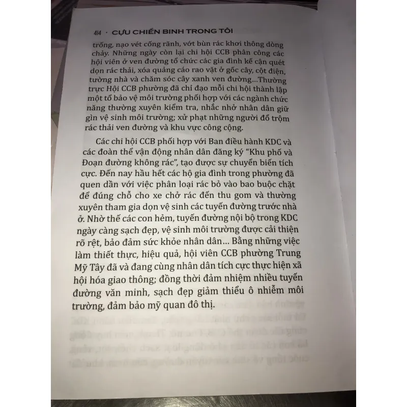 Cựu chiến binh trong tôi  1010608