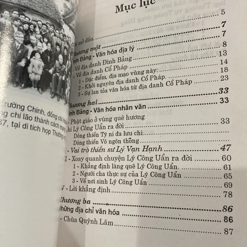VĂN HÓA QUÊ HƯƠNG NHÀ LÝ (XB 1999) 777836