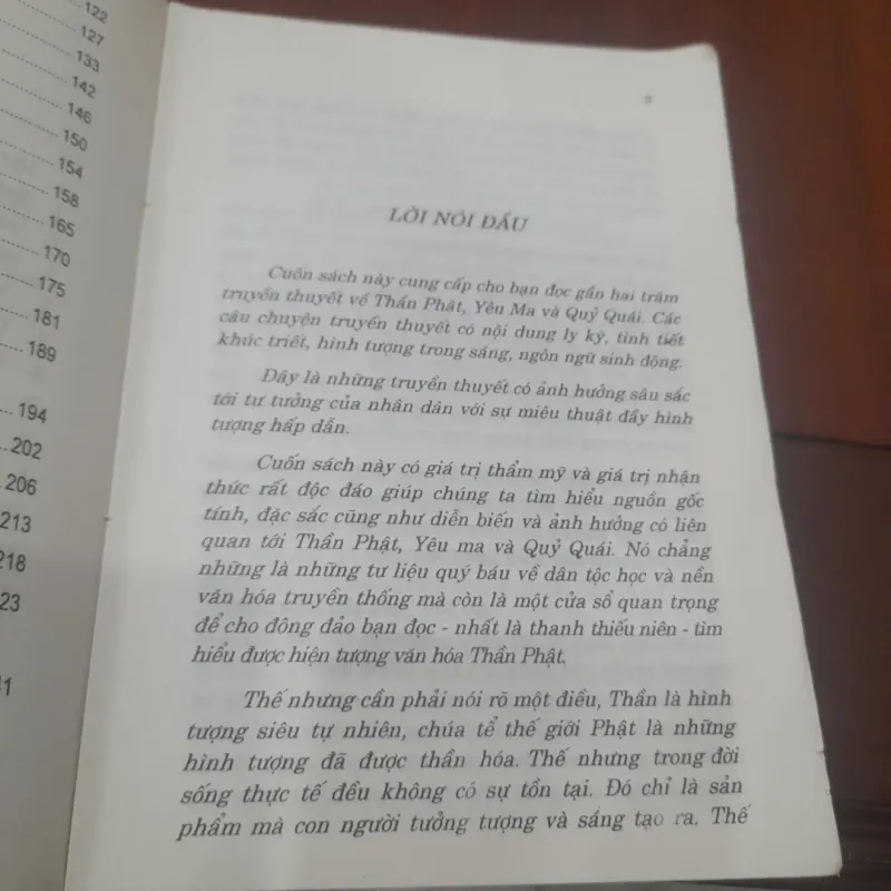 Truyền thuyết tinh tuyển phần 3 - TRUYỆN TINH VÀ QUÁI CHỌN LỌC 1021905