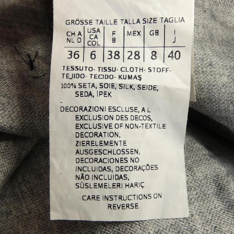 S Max Mara 91961263 Áo - Hàng hiệu Chính hãng 813592