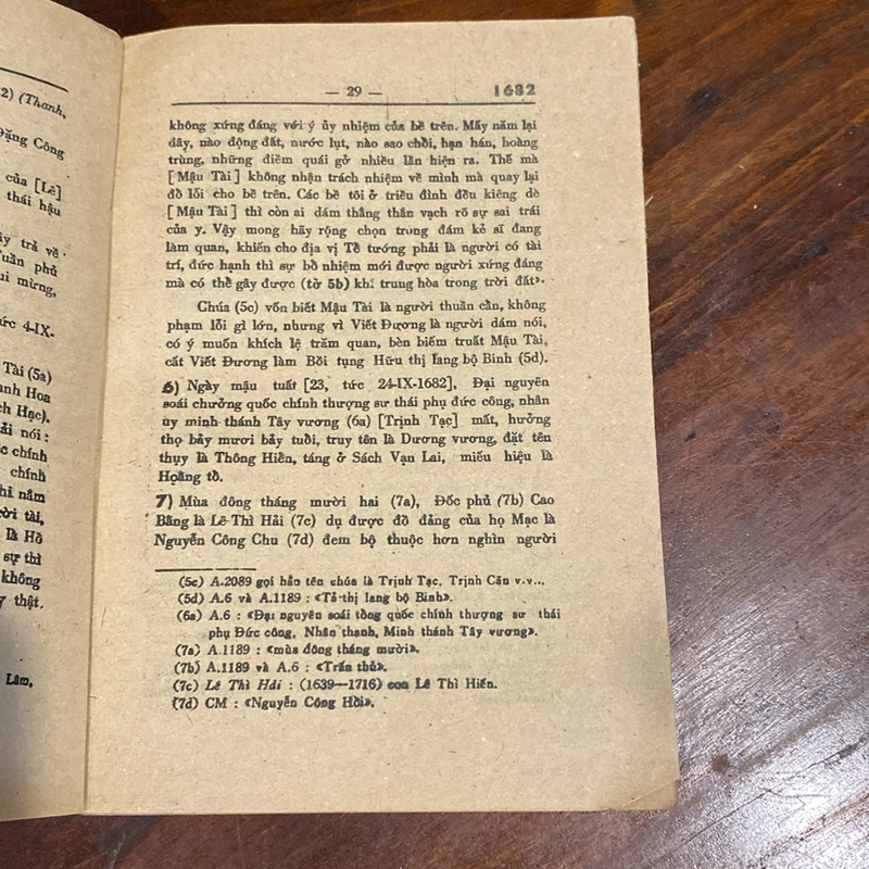 ĐẠI VIỆT SỬ KÝ TOÀN THƯ, PHẦN TIẾP - BA TẬP, TẬP I, BẢN KỶ TỤC BIÊN (1676-1740) 505550