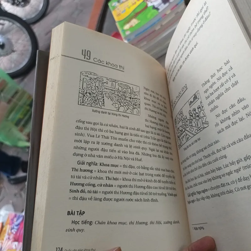 Quốc Văn Giáo Khoa Thư-Trần Trọn Kin, Nguyễn Văn Ngọc... 718404