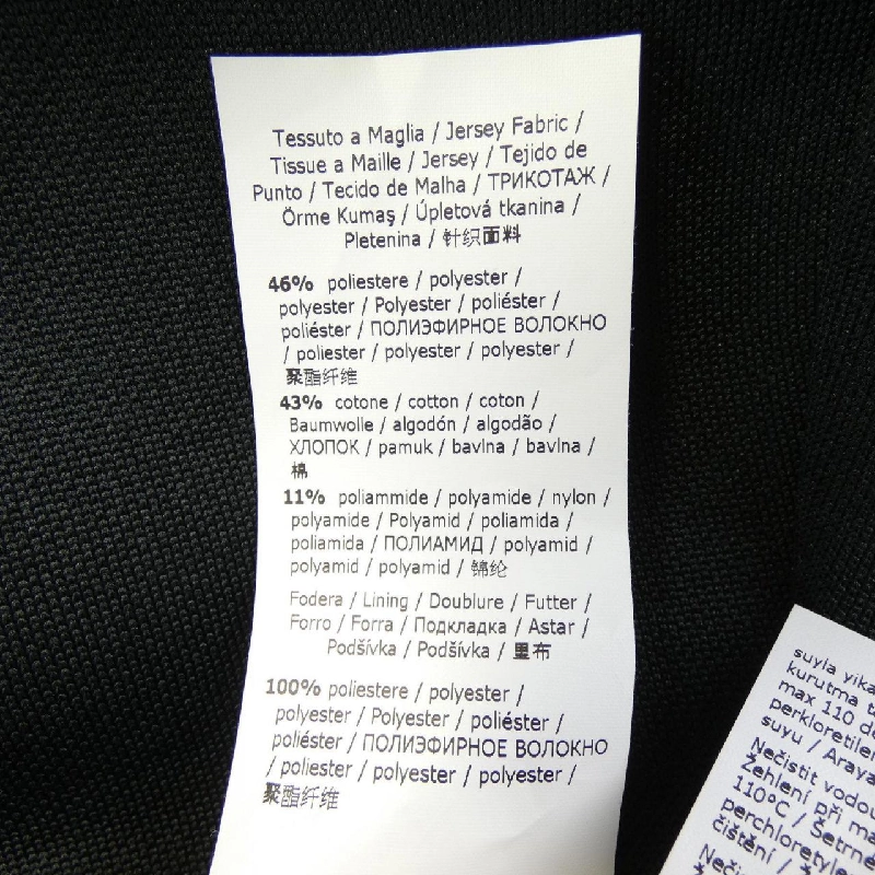 Max Mara 16310121 Áo thun 634205