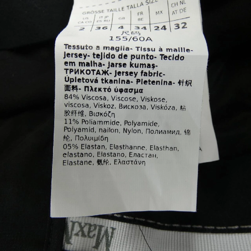 Quần Max Mara - Hàng hiệu Authentic 819948