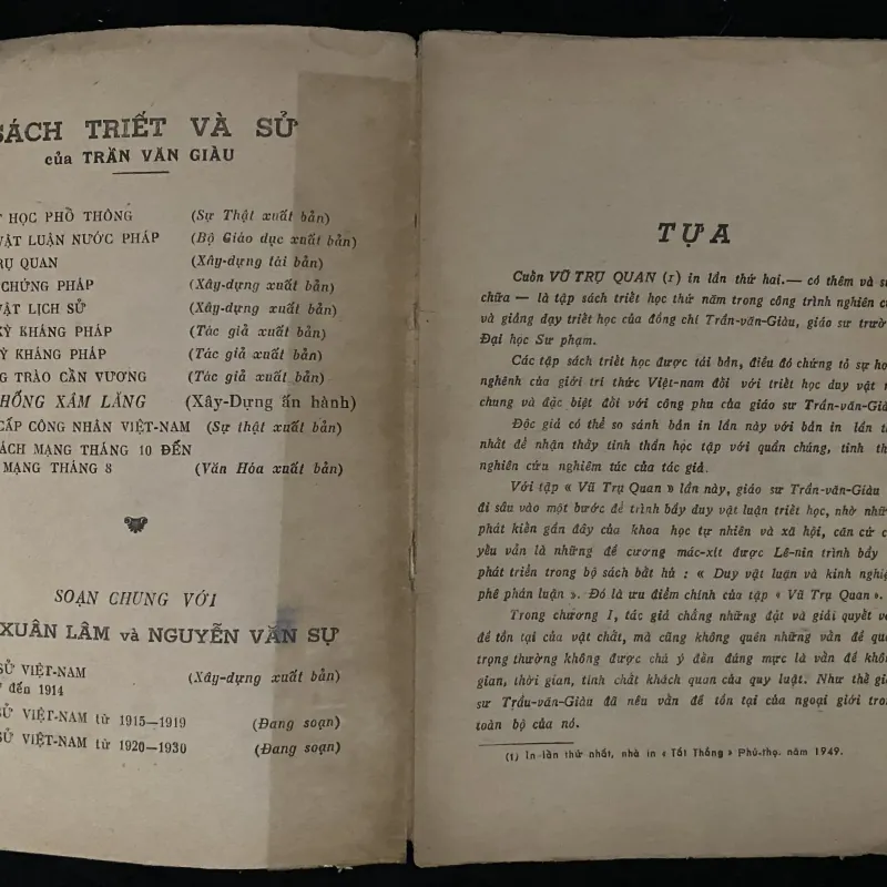 Vũ Trụ Quan- Trần Văn Giàu 1026686