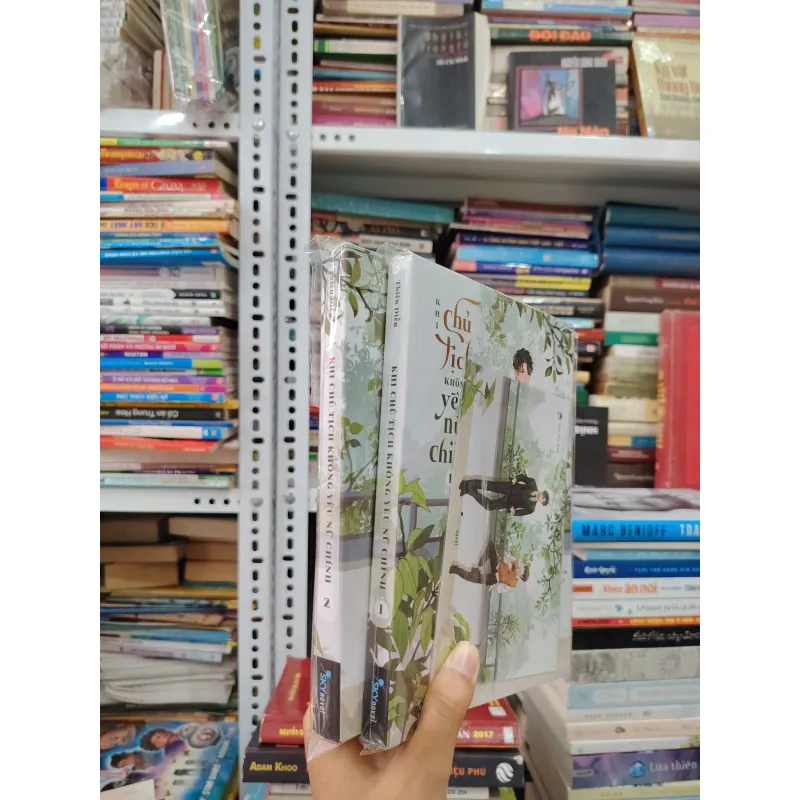 Khi chủ tịch không yêu nữ chính 🌱 931786