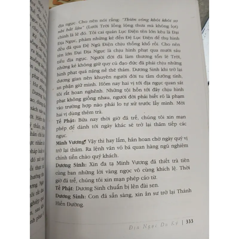 ĐỊA NGỤC DU KÝ - THÁNH HIỀN ĐƯỜNG 717751
