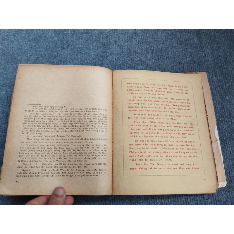 TỔNG TẬP VĂN HỌC VIỆT NAM 36 469932