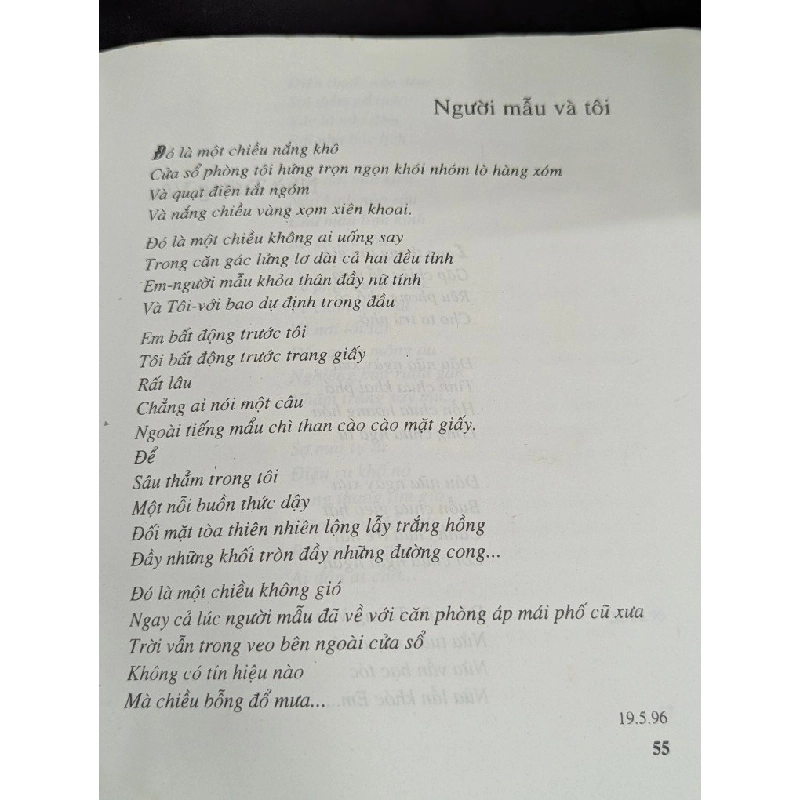 Thơ Chu Hoạch 450298
