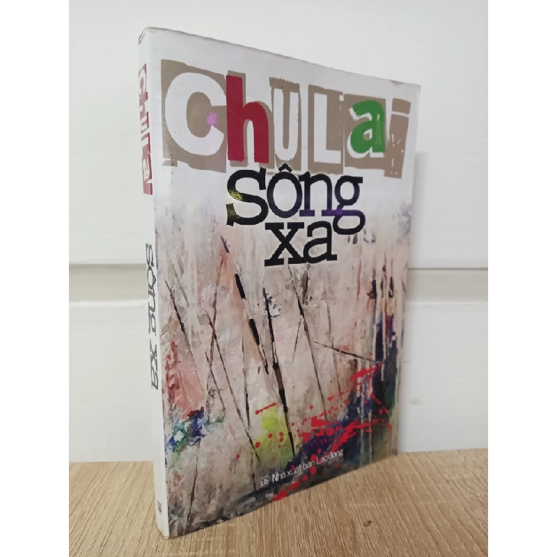 Sông Xa (2009) - Chu Lai S2407 533421