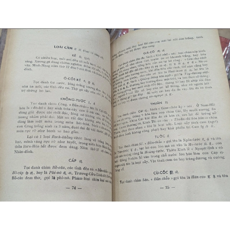 Đại Nam Nhất Thống Chí Thừa Thiên Phủ số 10,11,12 - dịch giả Nguyễn Tạo ( trọn bộ 3 tập ) 128733