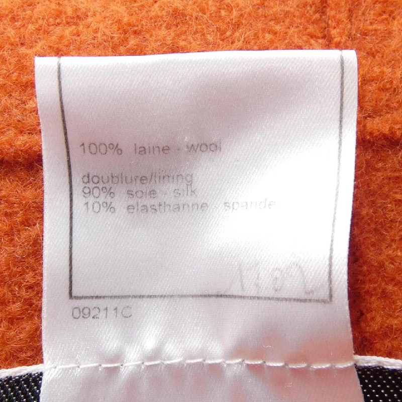 【Mã giảm giá】【Cổ điển】Áo khoác không cổ CHANEL 643435