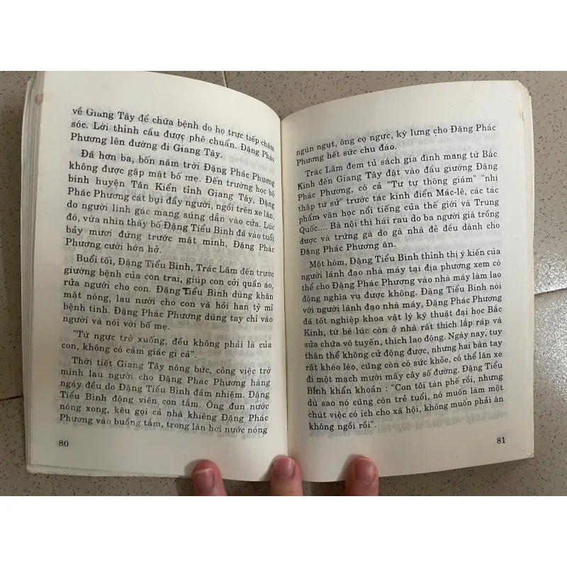 Hậu duệ Trung Nam Hải – Những người con của lãnh đạo Trung Quốc 1000956