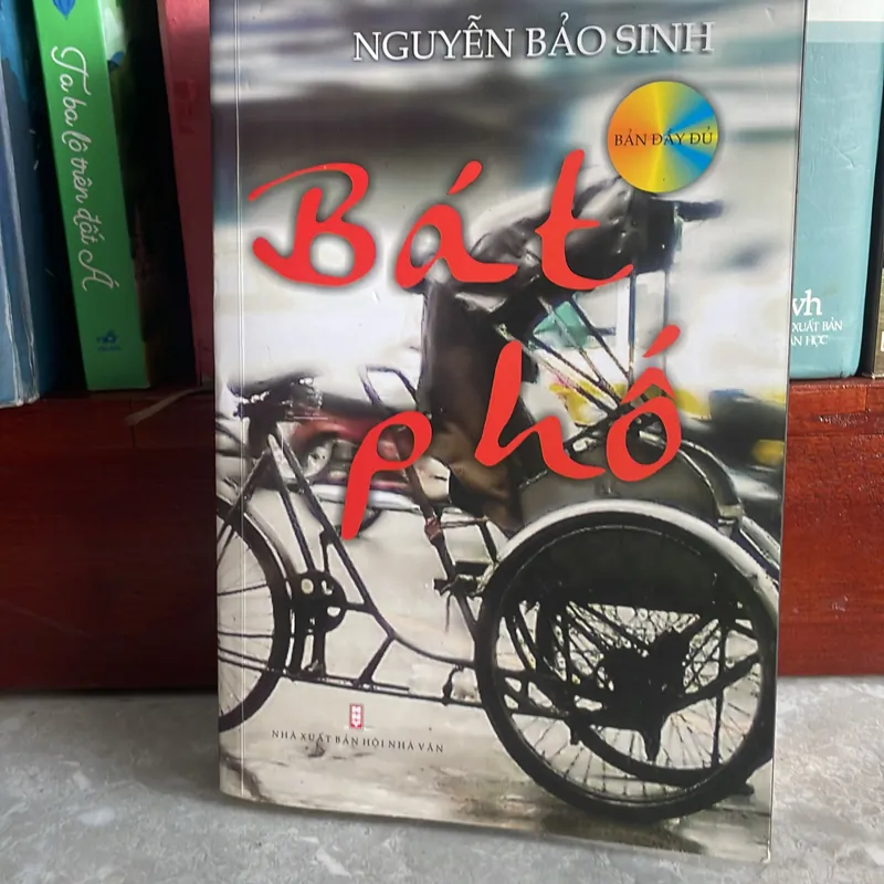 Nguyễn Bảo Sinh Bát Phố 657110