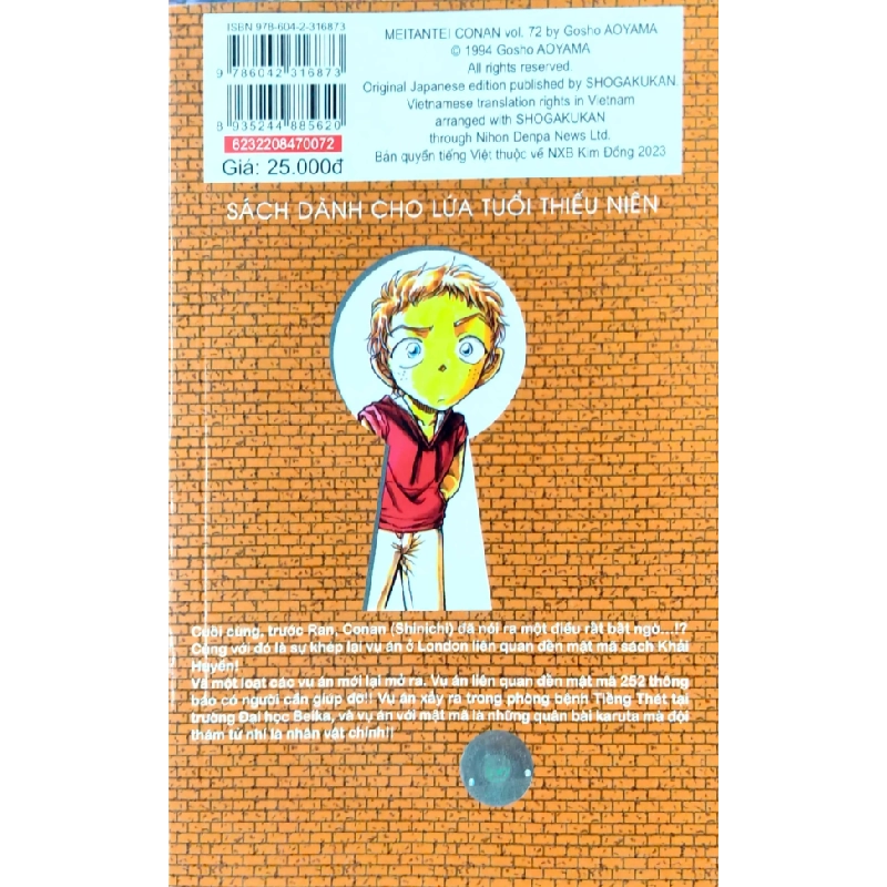 Thám Tử Lừng Danh Conan - Tập 72 - Gosho Aoyama 297810