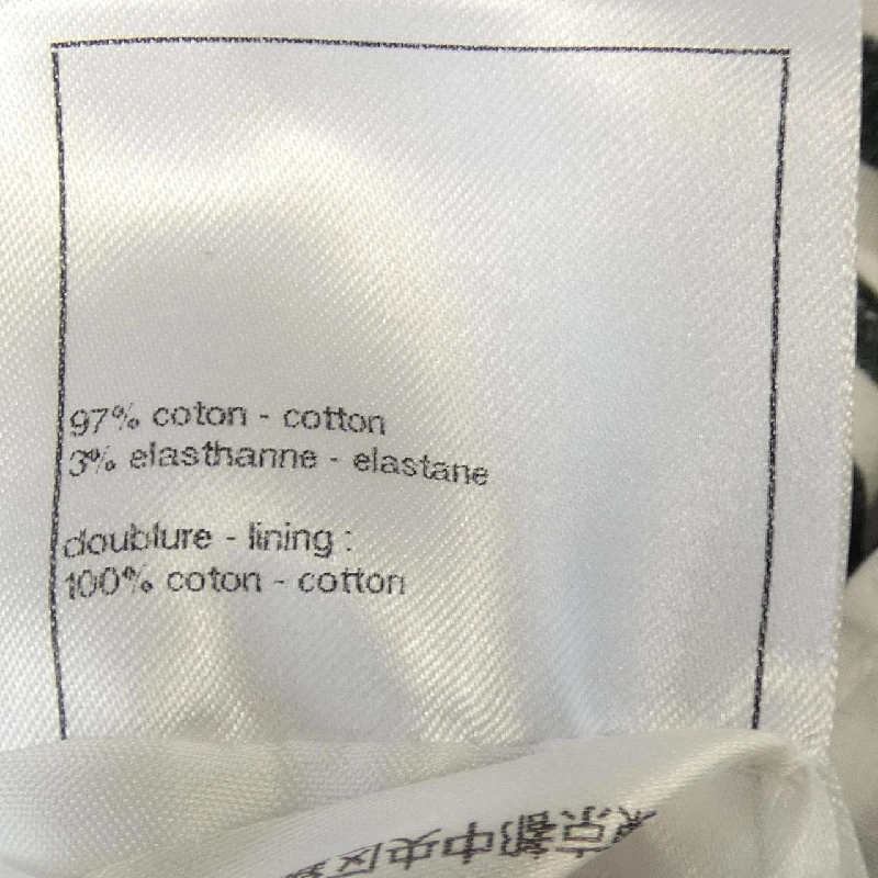 Quần CHANEL P76233V68306 - Hàng hiệu Authentic 646890