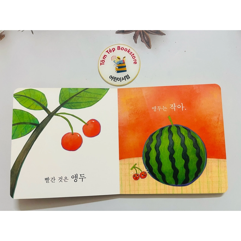 Boardbook tiếng Hàn cho bé từ 0T 470097